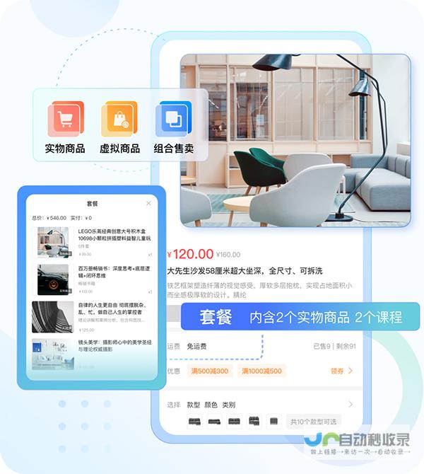 提升企业在线曝光度与转化率：专业企业网站建设服务