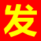 房产知识网-新房交流问答平台