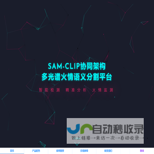 国枫律师事务所