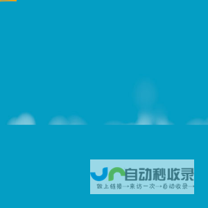 5G消息