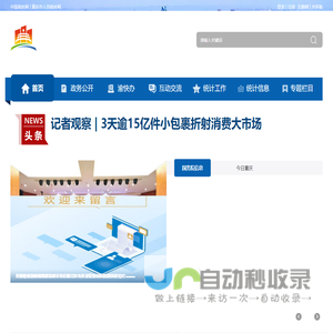 32位xp系统正式版下载,最新ghost win7系统下载,纯净win7系统,win10 iso镜像下载64位|xp下载站