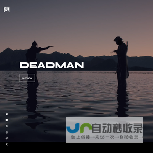 个人案例分析